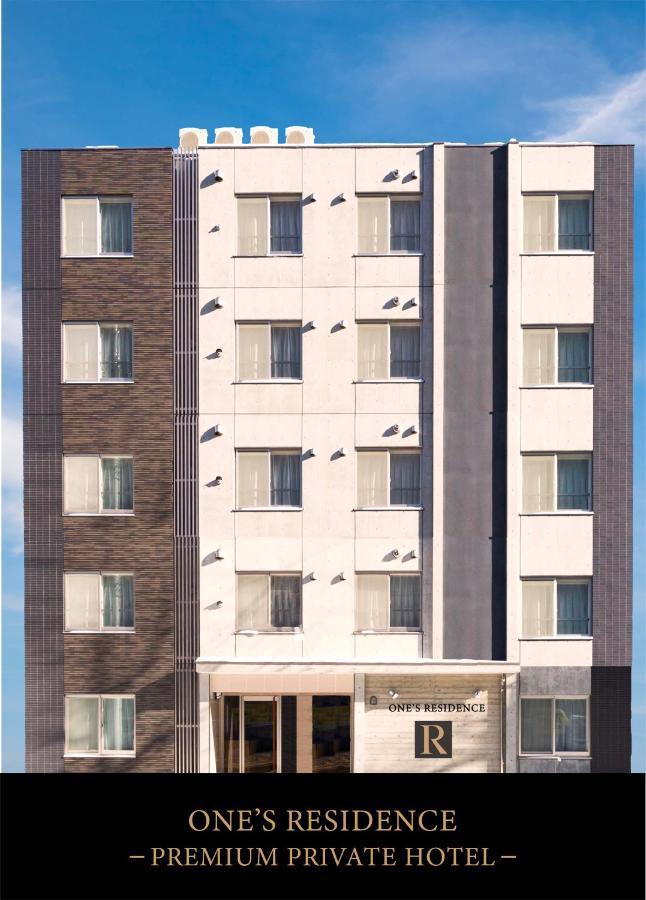 Hotel ONE'S RESIDENCE Sapporo Buitenkant foto