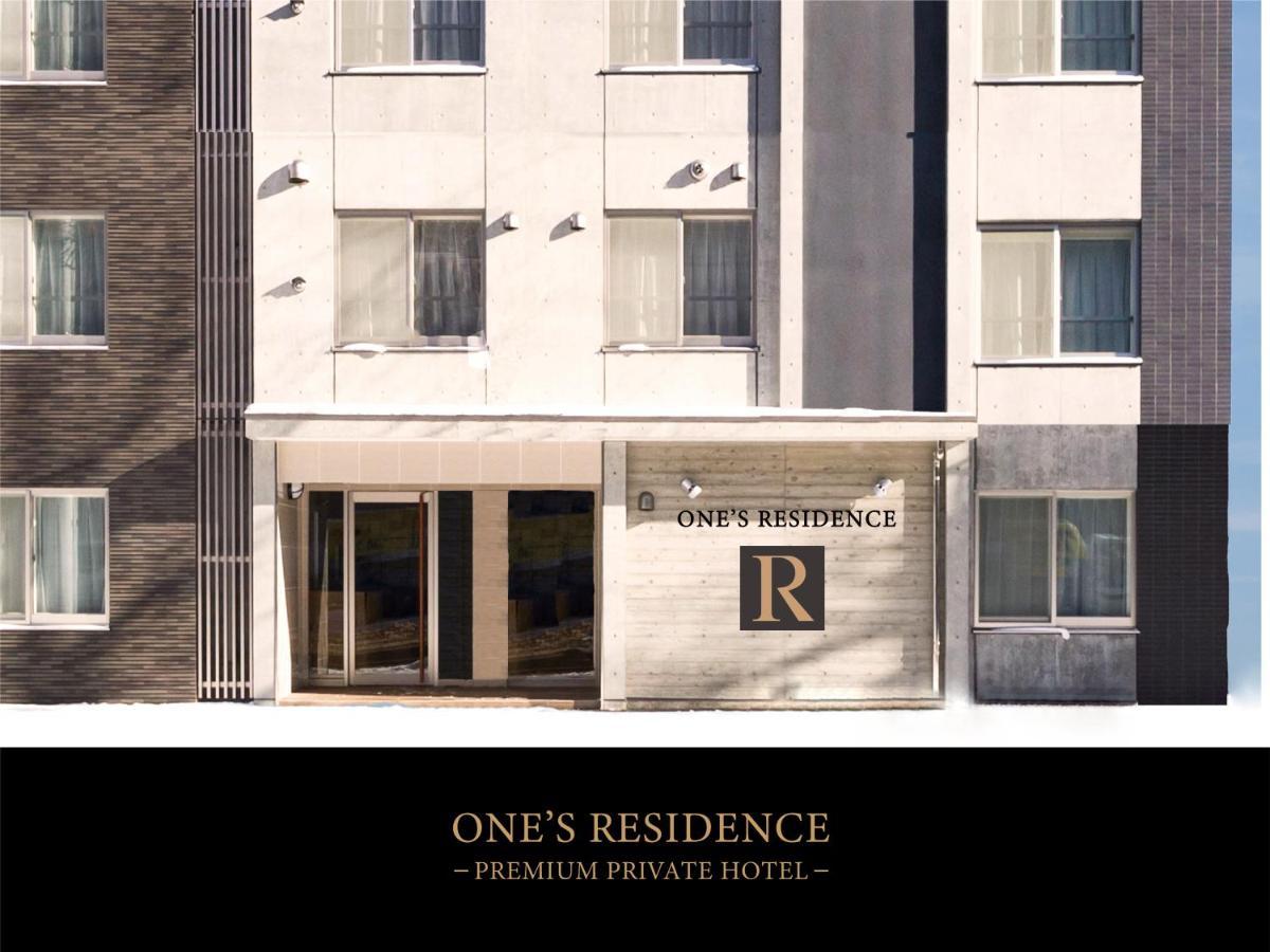 Hotel ONE'S RESIDENCE Sapporo Buitenkant foto