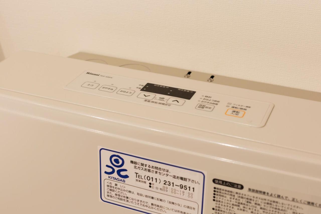 Hotel ONE'S RESIDENCE Sapporo Buitenkant foto