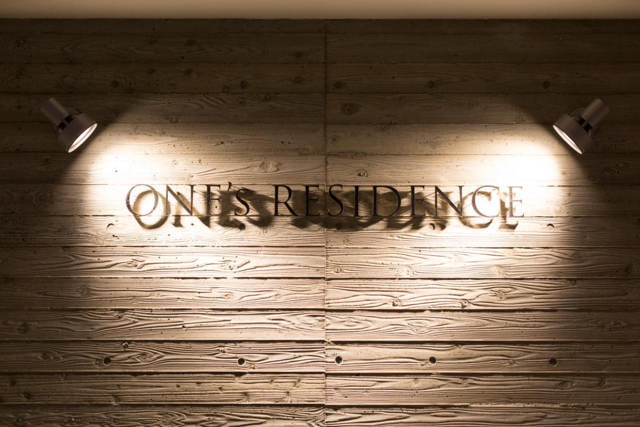 Hotel ONE'S RESIDENCE Sapporo Buitenkant foto